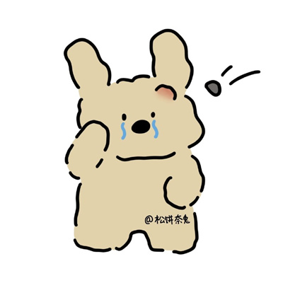 适合做永久卡通情头可爱 你总记着不好的事情所以你不快乐