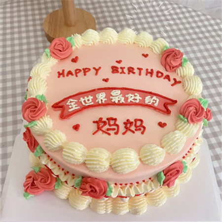 2023母亲节创意有爱的蛋糕图片高清 送给妈妈温暖最甜的爱意吧