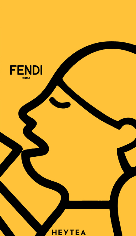 最近特别火​Fendi喜茶联名壁纸 今天也是爱喜茶的一天