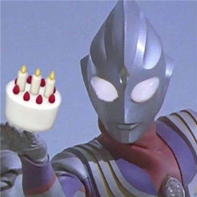 让人变开心的超赞表情 特开心的哈哈大笑表情