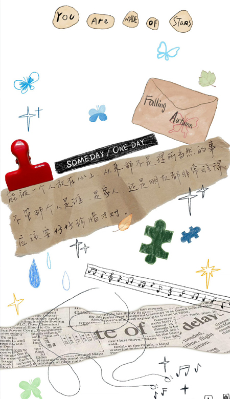 好看到绝的壁纸最新版 无水印小红书上超火爆的皮肤