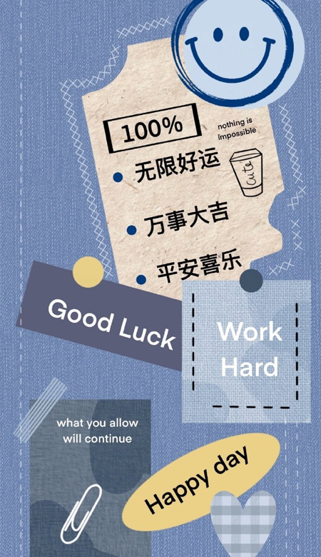 很有时尚感的壁纸高清热门 清爽又很耐用的潮流皮肤