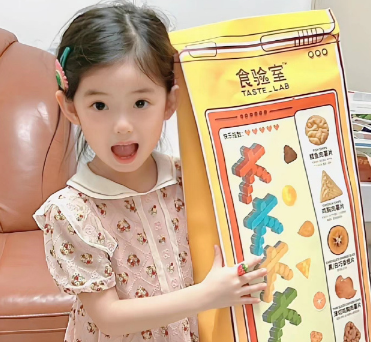 撩人心的元气少女网名 可可爱爱的甜妹昵称