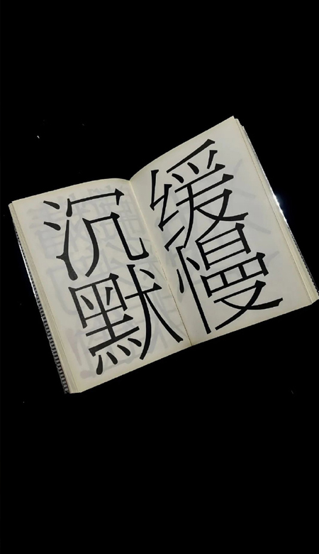 高质量的苹果壁纸高清ins风 永远不低头永远转身后流泪