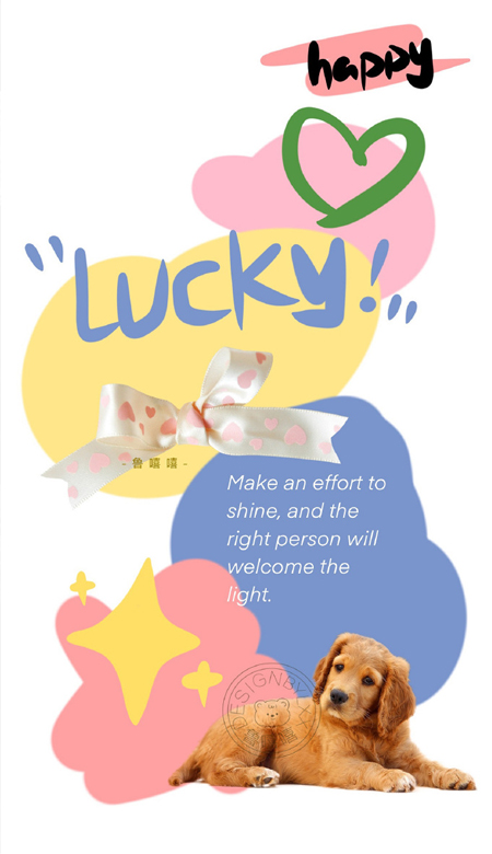 心动的治愈壁纸高清又特别 时间会融化掉所有的尖锐