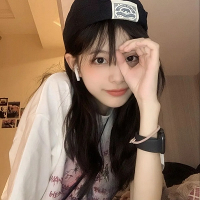 品味高级的女头很甜 一眼就很舒心的女头