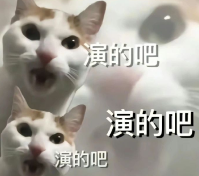 甄执盗懈阈ν 搞笑的网名笑死人最新 甄执盗懈阈ν 搞笑的网名笑死人最新