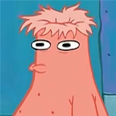 超喜欢的弱智表情最新 聊天用的智障表情合集