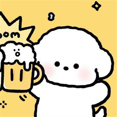 互动感很强的甜蜜情头 会让人羡慕的恩爱情头