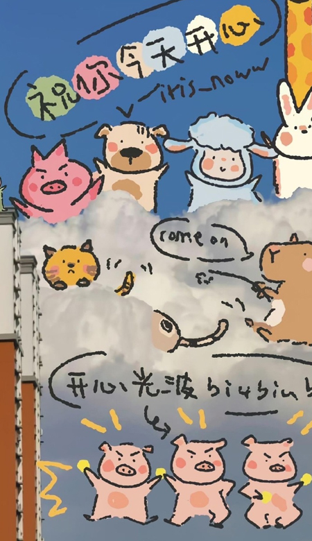 近期私藏的宝藏壁纸 太好看了赶快用起来吧