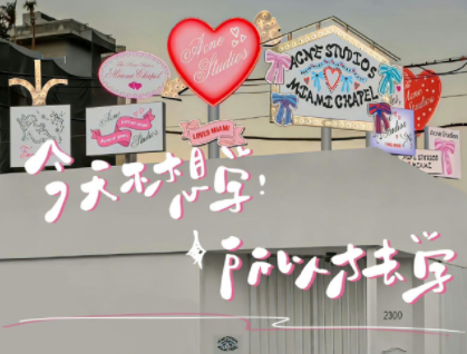 高级感小众签名值得收藏 值得一用的爆赞签名 高级感小众签名值得收藏 值得一用的爆赞签名