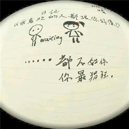 2023小众温柔的氛围感背景 每张都很爱的氛围配图