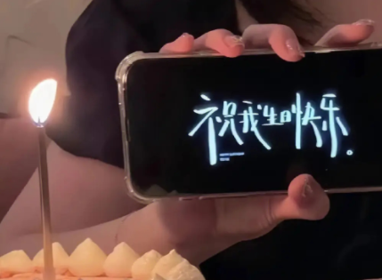 孩子十八岁生日的祝福语 给孩子十八岁生日的金句 孩子十八岁生日的祝福语 给孩子十八岁生日的金句