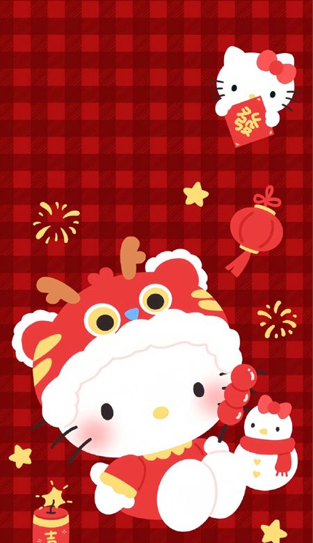 2024恭喜发财红色新年卡通壁纸 龙年翱翔喜事频发好运随处福气满怀