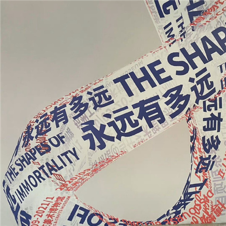 让你远离烦恼的好看的朋友圈背景图 今晚睡好一点