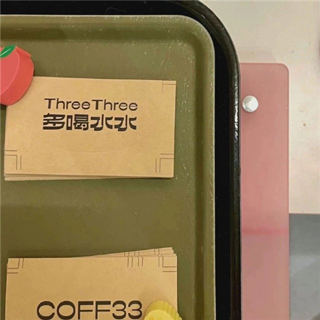 让你远离烦恼的好看的朋友圈背景图 今晚睡好一点