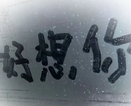 2024情人节跟爱人表白的文案 2.4情人节温馨告白语录 2024情人节跟爱人表白的文案 2.4情人节温馨告白语录