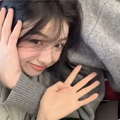 收藏已久的女头真人合集 爱意总在夜里翻墙