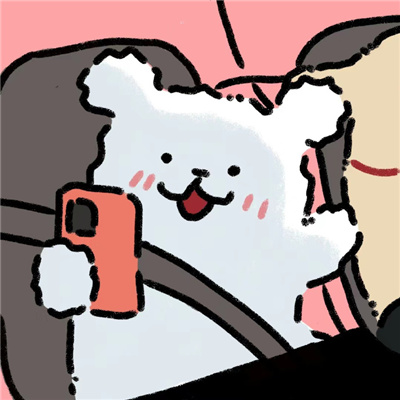 卡通宝藏情头超有爱超幸福 能给自己带来好运的情头