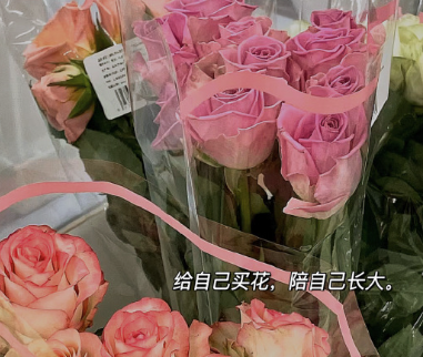 撩已婚女人荷尔蒙飙升的情话 最能打动已婚女人的情话