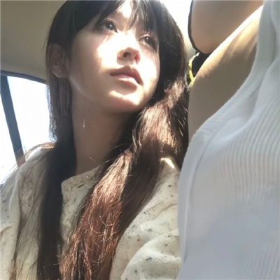 新版女头给人舒心感最新 2024看不腻的宝藏女头