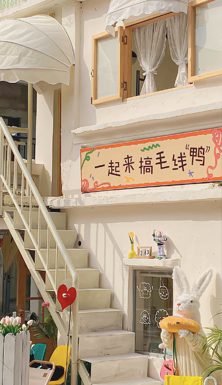 纯欲风优质壁纸全屏耐看 高清氛围一绝的壁纸