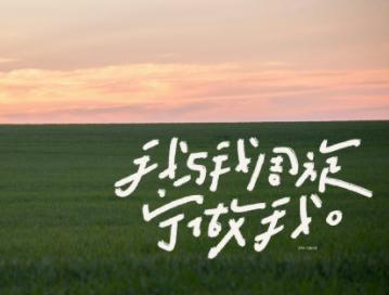 新版回头率超高的拍一拍文案 很出众的拍一拍文案