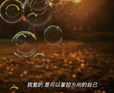 把烦心事丢掉提升自己的文案 丢掉烦恼的心情短句