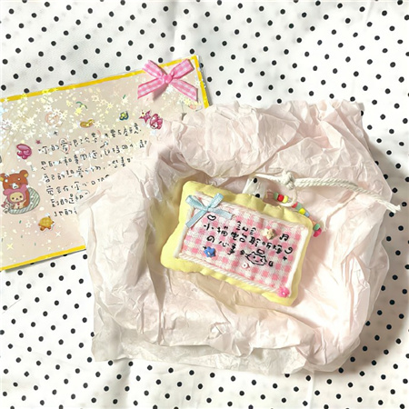 能用很久的新版朋友圈配图 反正呢生活很快乐