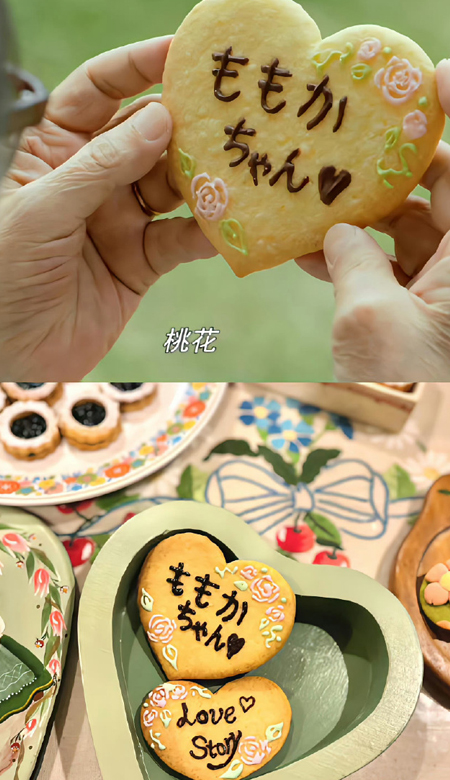 美到爆的壁纸高清独特 2024独特的壁纸大全