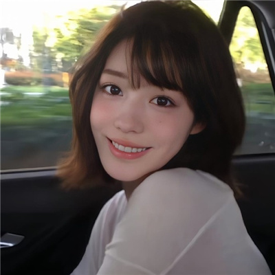 张张充满清纯气息的女头 慵懒且甜美的好看女头