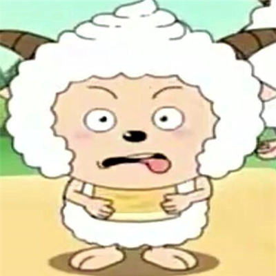 羊村的潦草表情包很搞怪 好笑又好用的羊村表情合集