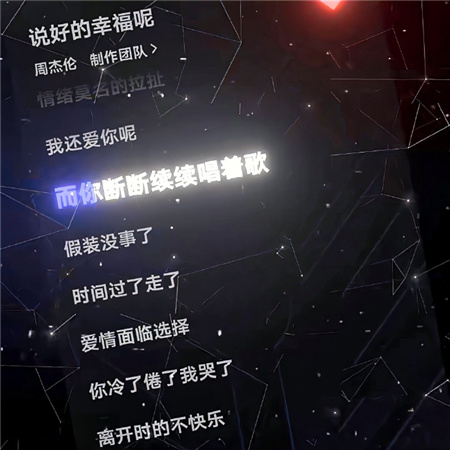 有气质的背景图品位高级 懒得解释也不想和你产生共鸣