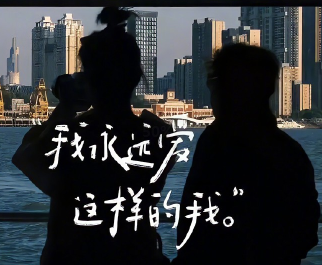 生动接地气的记录日常发圈文案 日常又俏皮的高赞短句 生动接地气的记录日常发圈文案 日常又俏皮的高赞短句