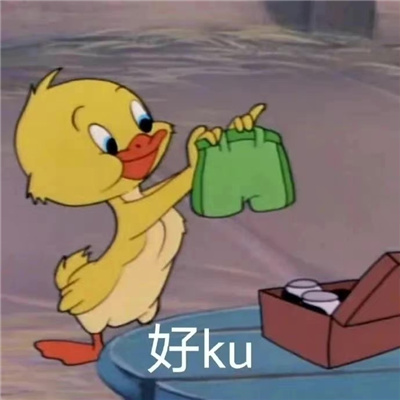 2024超有意思的特色表情 狗狗的心也是肉做的啊