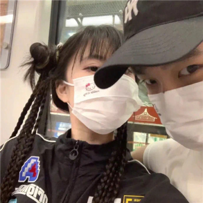 心动值满满的情头很有爱藏 得很深的情头2024