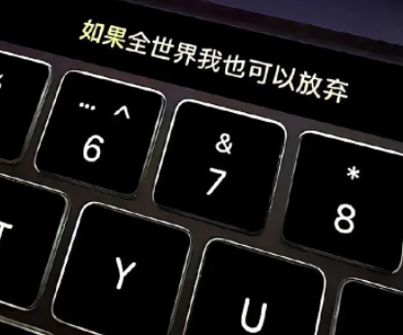 2024告别五月伤感说说 五月最后一天的伤感的文案 2024告别五月伤感说说 五月最后一天的伤感的文案