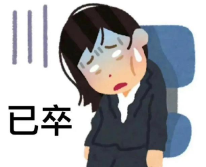 感冒发烧一个人在家的说说 生病突然一刻心酸的句子 感冒发烧一个人在家的说说 生病突然一刻心酸的句子