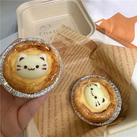 小众朋友圈背景图高级耐用 一定要和给你快乐的人保持定期联系