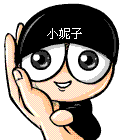 QQ1930最新收集QQ搞笑表情