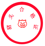 QQ1930最新收集QQ搞笑表情