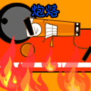 现代版古代搞笑刑罚