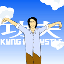 搞笑功夫系列QQ表情