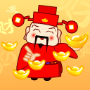 2009春节祝福表情75